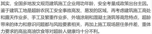 1675135925259438.png 圖片10.png