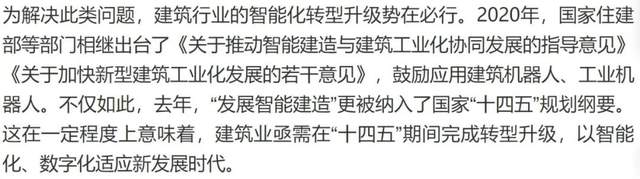 1675136194967139.png 圖片15.png